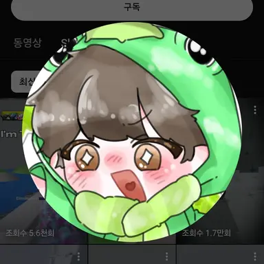 Profile image of 테태