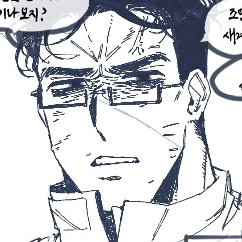 유예