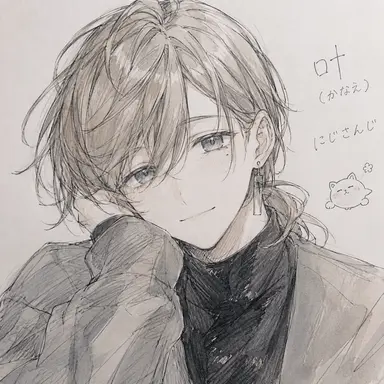 Profile image of Kanae
