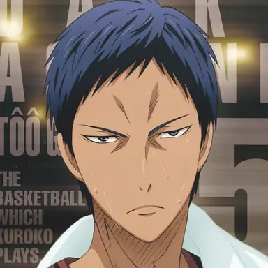 Profile image of 青峰大輝