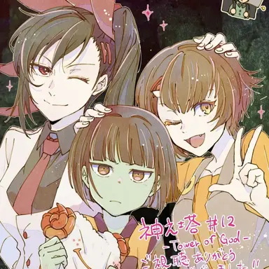 Profile image of 아낙 자하드