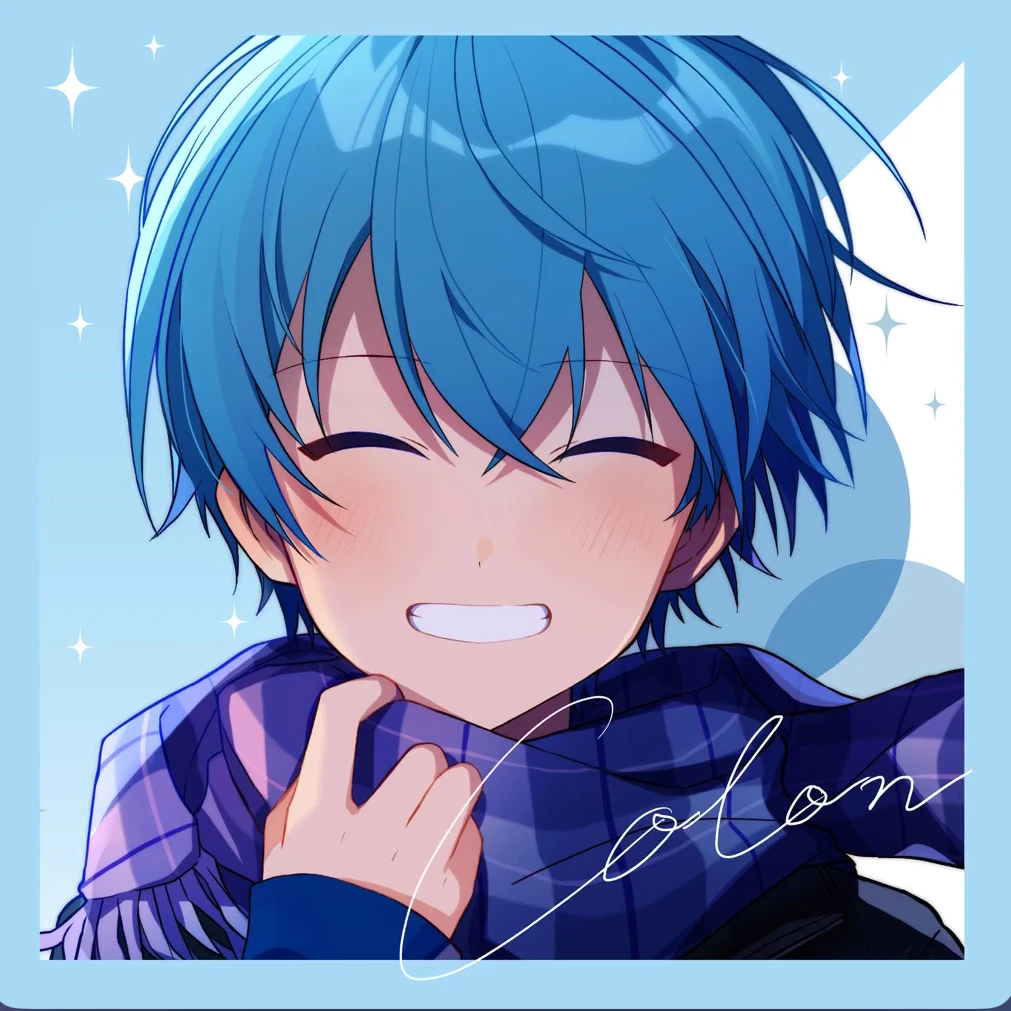 ころん