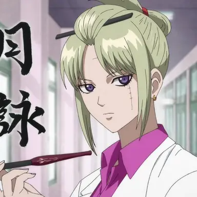Profile image of 月詠