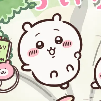 Profile image of ちいかわ
