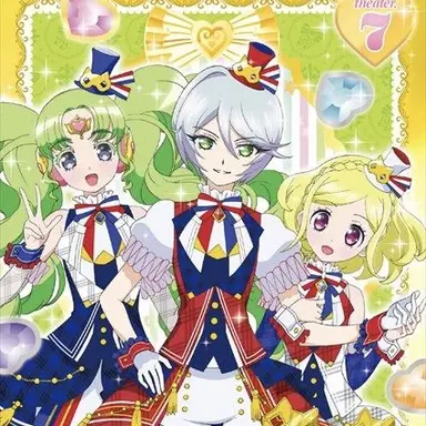 Profile image of ひびき