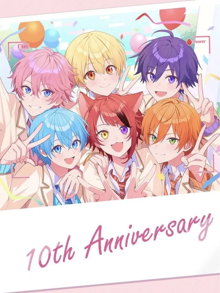 fiveteam의 すとぷり
