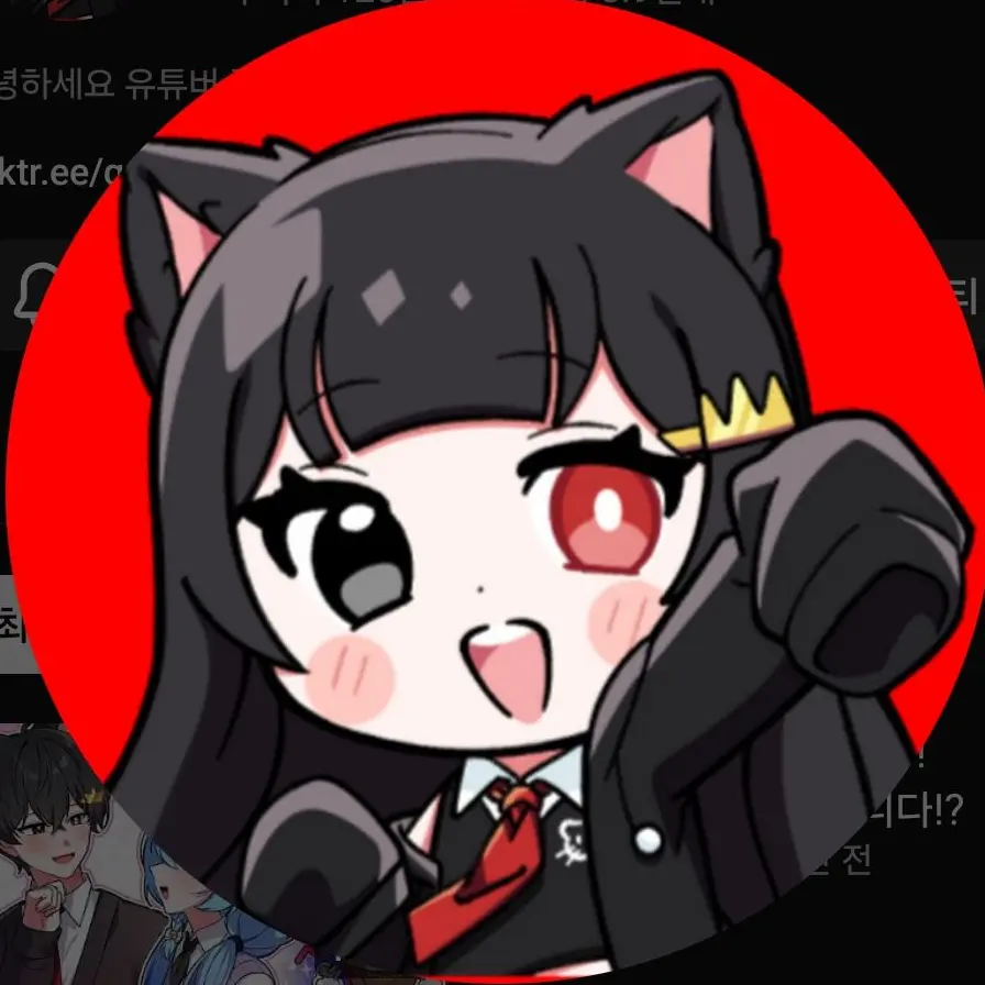 MintyBaya6815의 큐브 클랜 동거 아닌 동거(?)