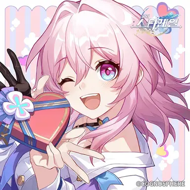 Profile image of 三月なのか