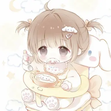 Profile image of 한지아