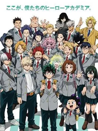 CalmHip0883의 1年A組(自分用)