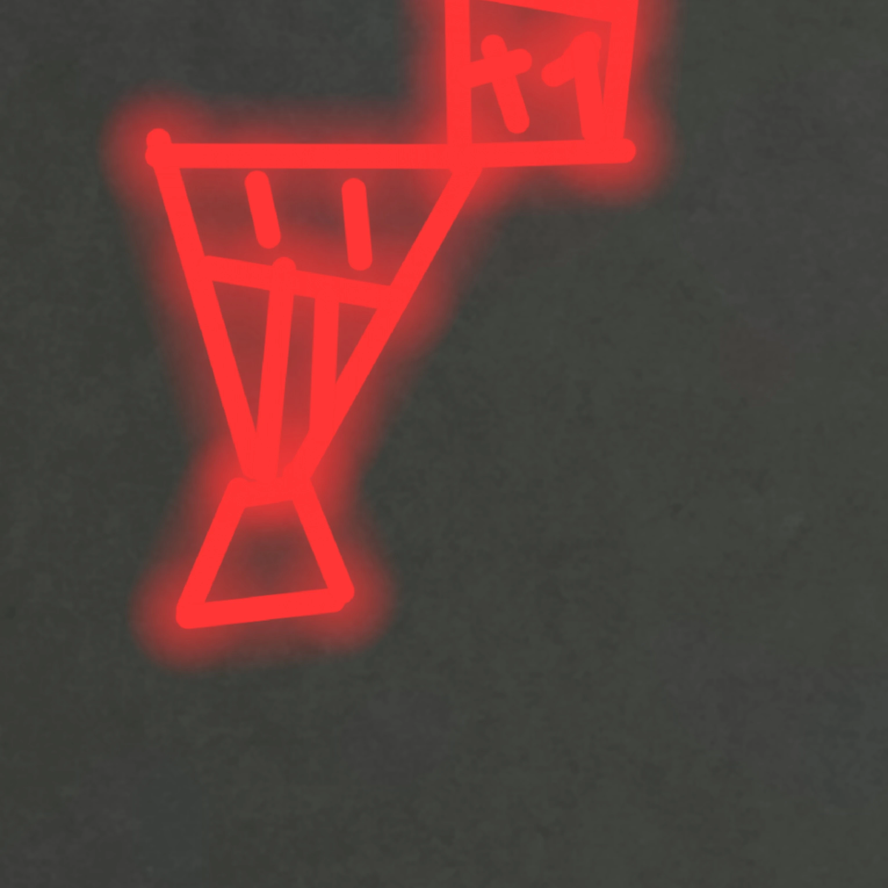 에어