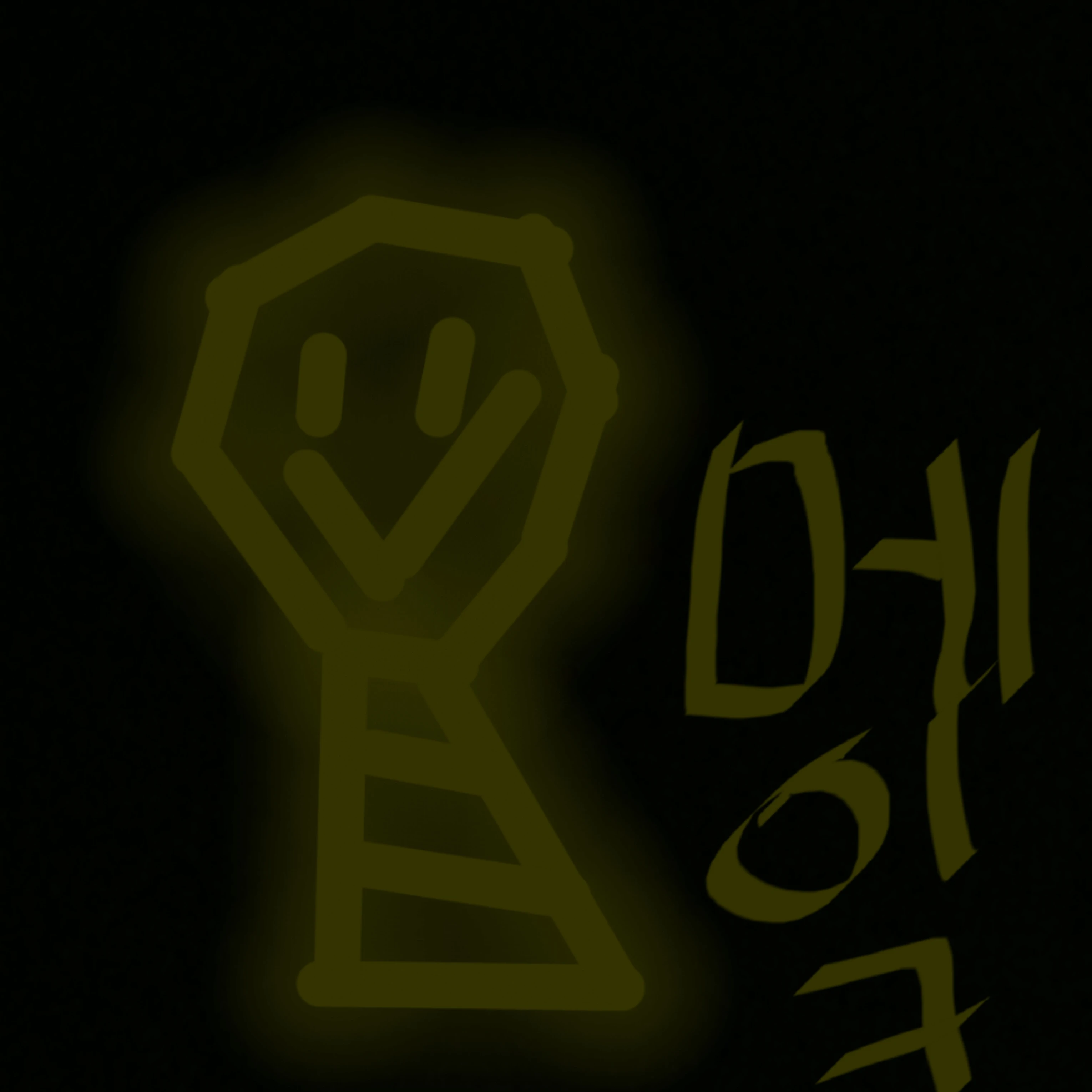 메잌