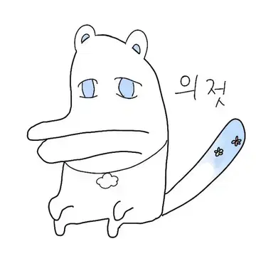 Profile image of 이로