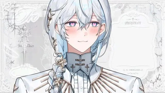 Profile image of 이로