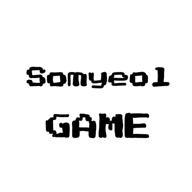 Profile image of 소멸