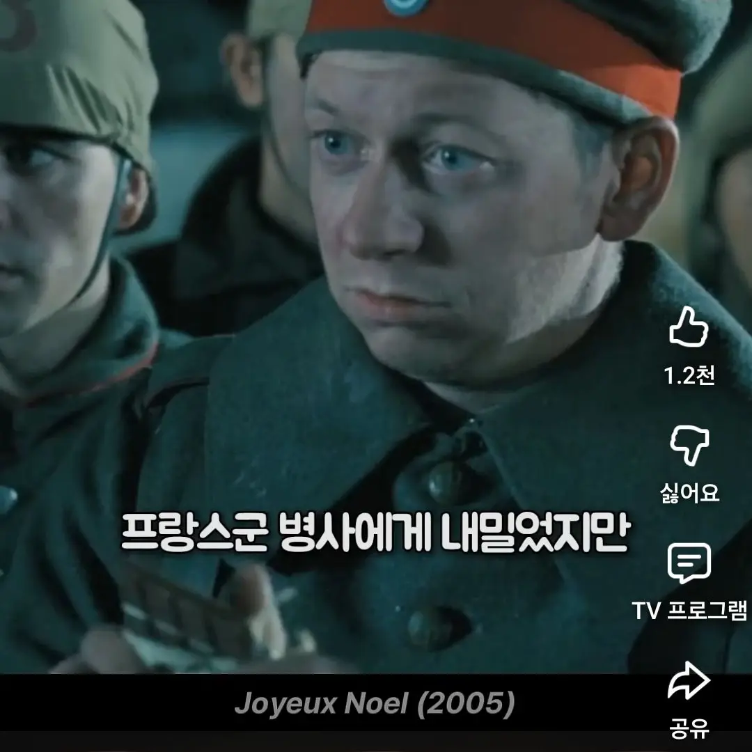 PaddedCash6988의 세계1차 대전