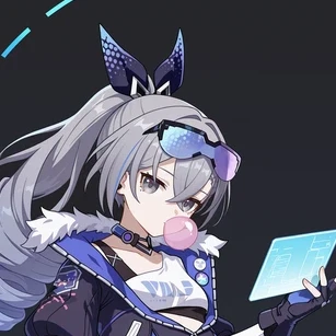 은랑