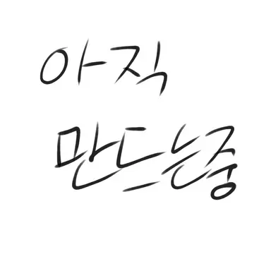 Profile image of 찬스