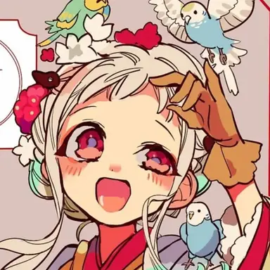 Profile image of 야시로 네네