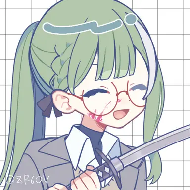 Profile image of 愛華