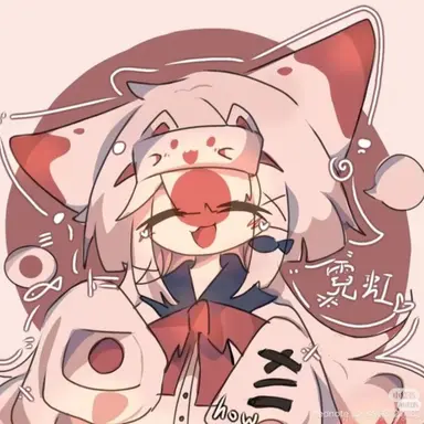 Profile image of 일본