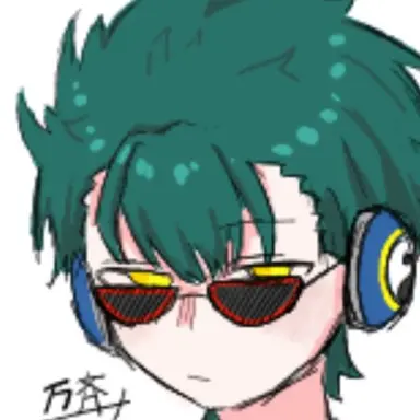Profile image of 万斉