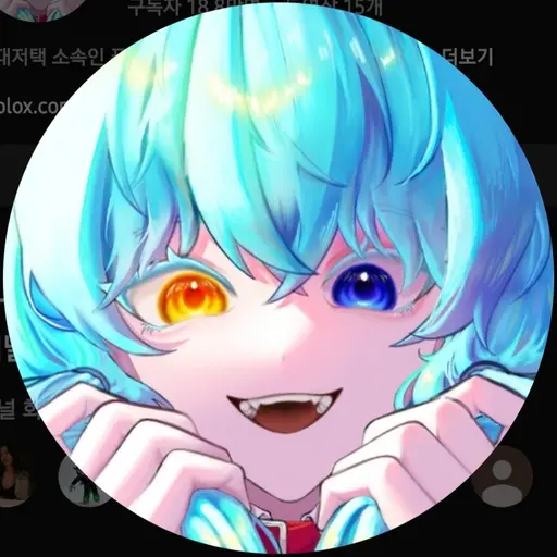 MoistEuro5052의 내 여친 뺐는 베프