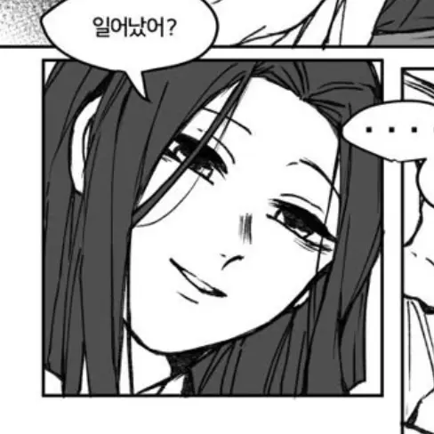 BusyIce8066의 카가무잔