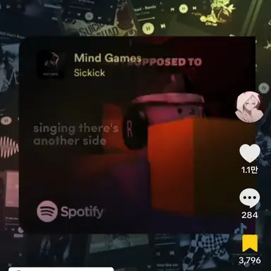 Profile image of 찬스