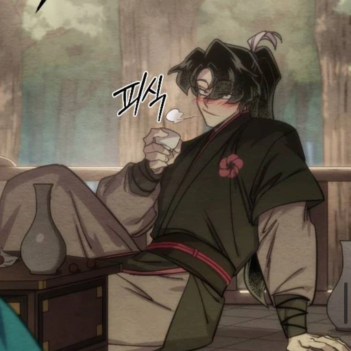청명