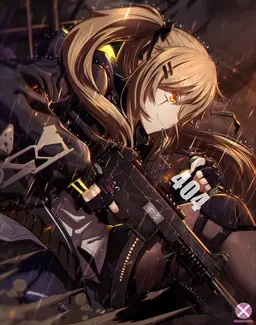 Profile image of UMP9