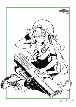 Profile image of G11