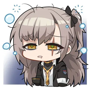 Profile image of UMP45