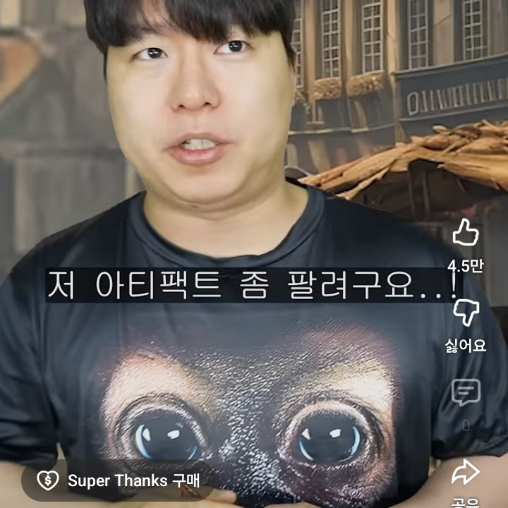 환장 RPG 대표 이미지