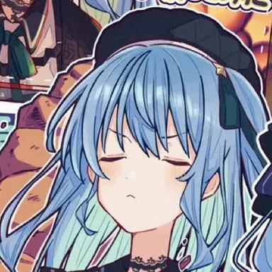 Profile image of すいせい