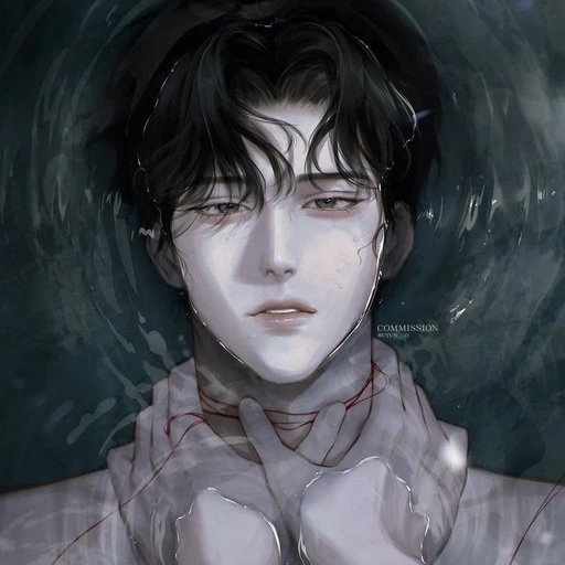 유 이진