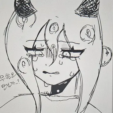Profile image of 미노