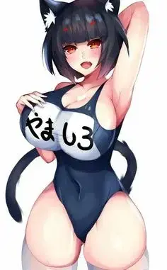 Profile image of Rina