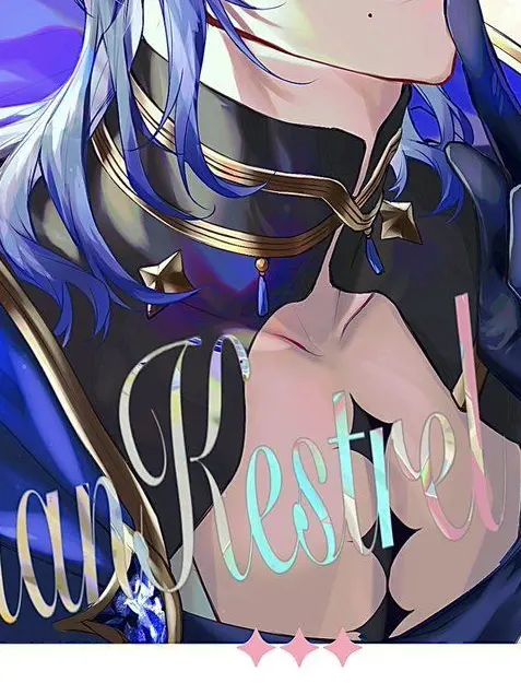 neru1014의 酒の勢いだった