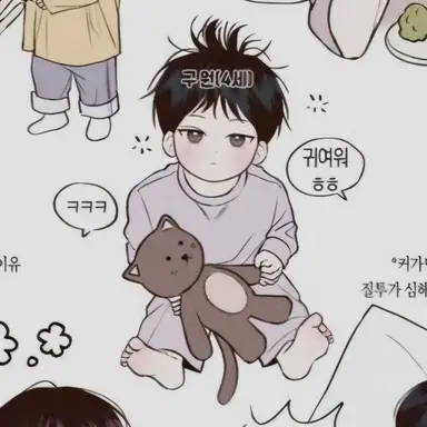 Profile image of 구 원