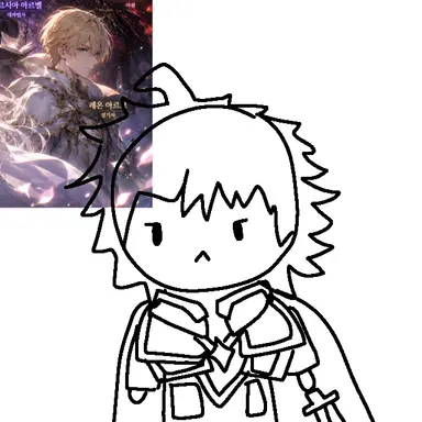 Profile image of レオン・アルク
