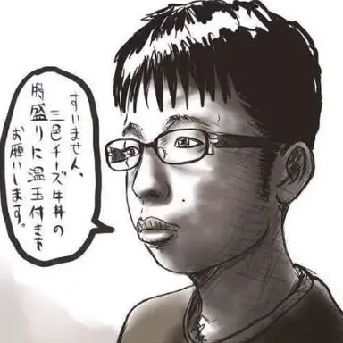 Profile image of チー太
