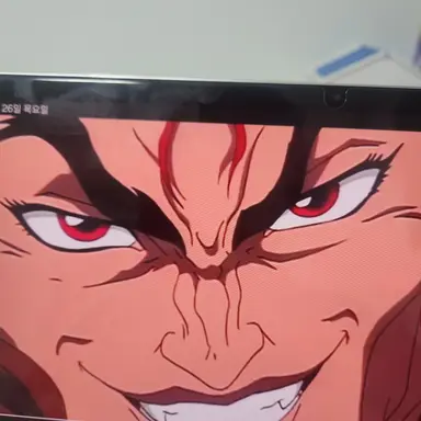 Profile image of 한마 유지로