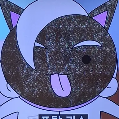 Profile image of 다른 헌터 조수들
