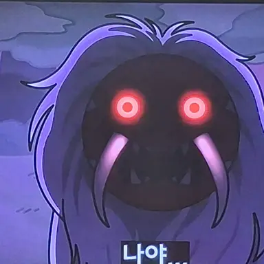 Profile image of 장산범