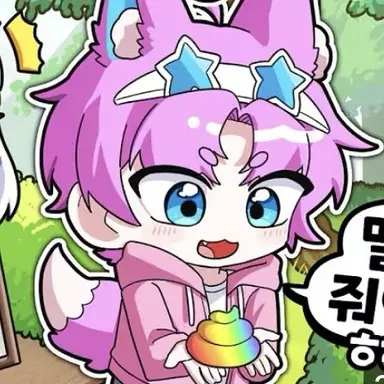 Profile image of 밥풀