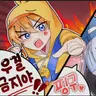 캐릭터 프로필 이미지