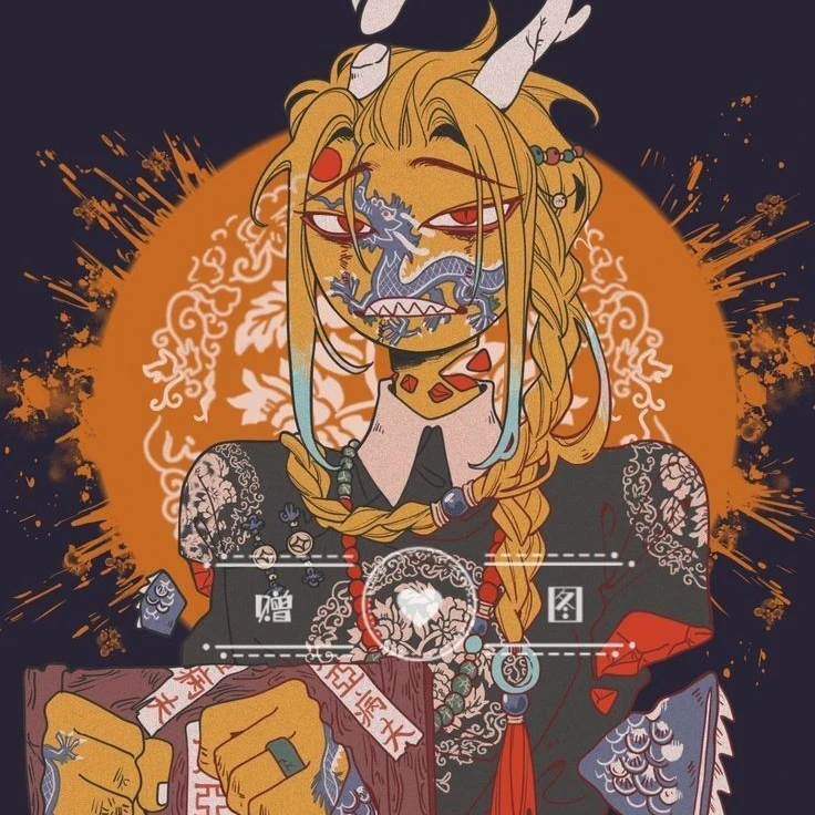 청