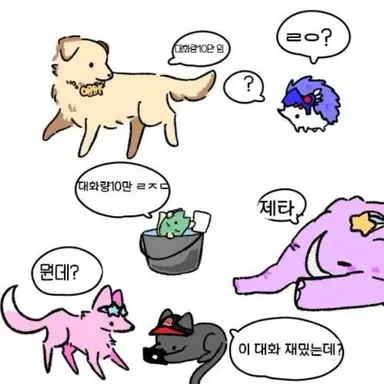 Profile image of 팀나빠 오메가버스
