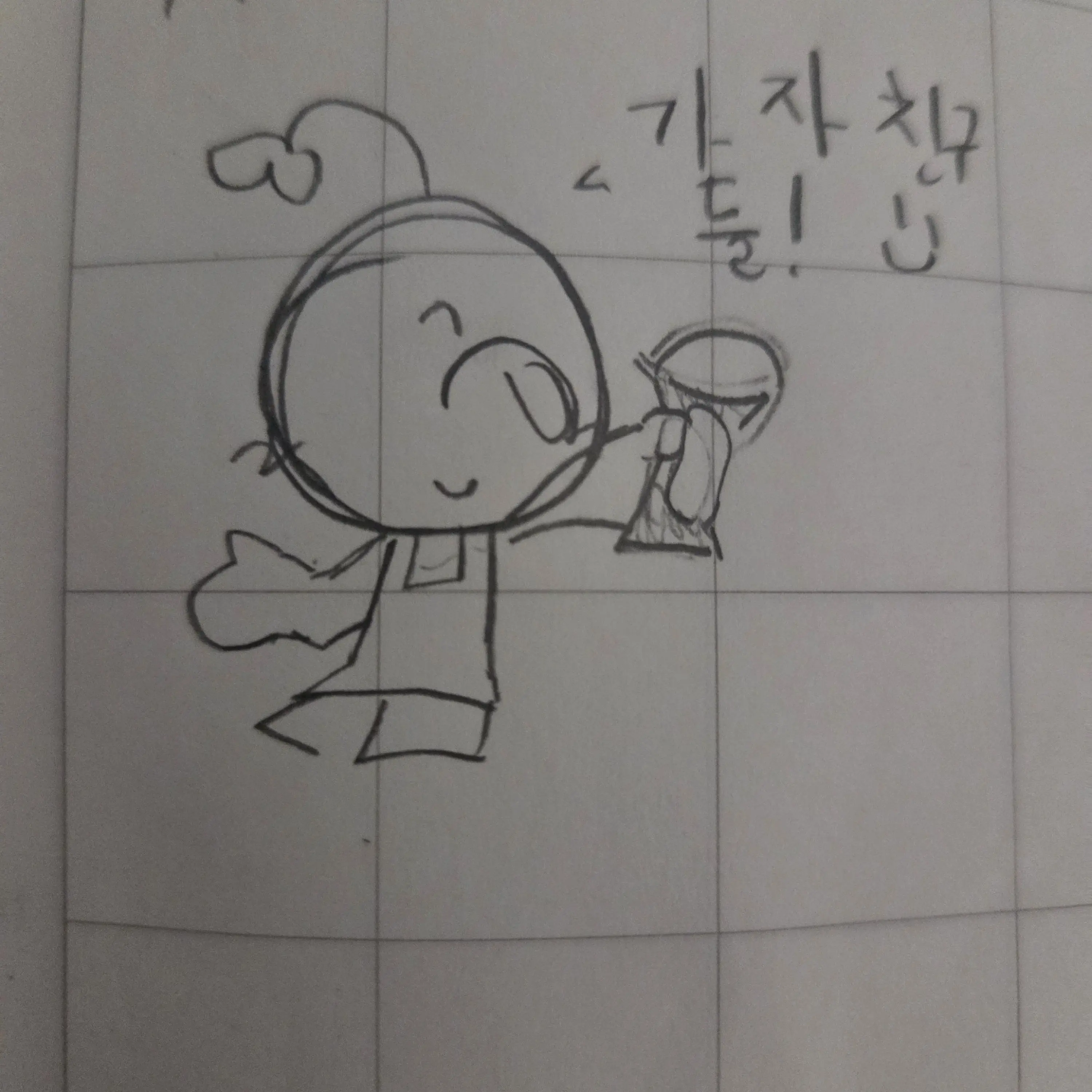 LoudHose9823의 제 자캐와 놀아봐요!!